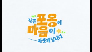 미디어 플레이어 버튼