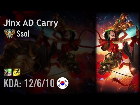 Jinx AD Carry vs Ezreal - Ssol - KR Challenger Path 6.3