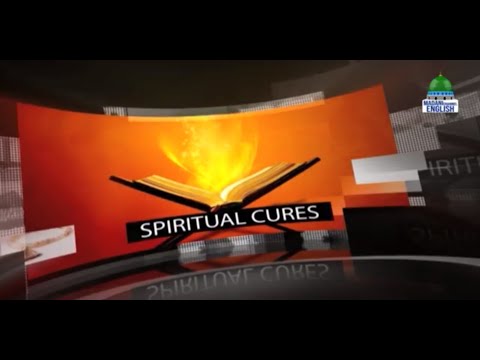 Spiritual Cure Ep#209 | Madani Channel English