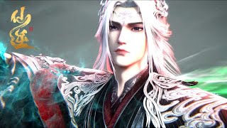 [Preview] [Eng Sub] Renegade Immortal EP 114