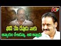Krishnam Raju Gets Emotional And Speechless On Nandamuri Harikrishna Demise NTV