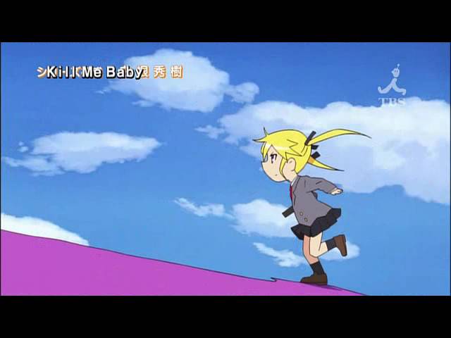 【Animation】Kill Me Baby (Trailer)