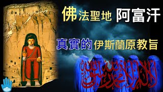 Re: [問卦] 佛教是「熵增」或是「熵減」？ 