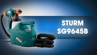 Sturm SG9645B - відео 1