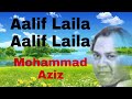 Aalif Laila Aalif Laila | Aalif Laila | Mohammad Aziz Kavita Krishnamurti aur Sathi