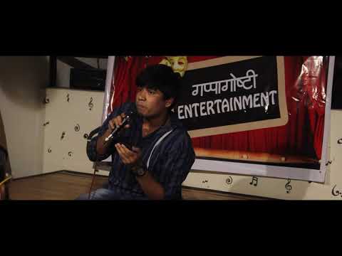 Ganesh Gurav poem reading