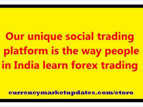 Learn Currency Trading in India, Forex Trading, Day Trading, Commodity Trading