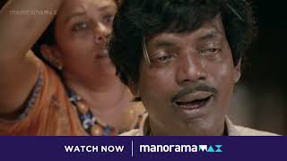 വെറുതെ എന്തിനാണ് കുറെ expression ഇട്ട് ചാവുന്നത് .... video