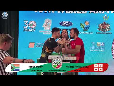 Swart Henro vs Natsvlishvili Tengizi | Up to 65 kg | XLVI WORLD ARMWRESTLING CHAMPIONSHIP | 2025