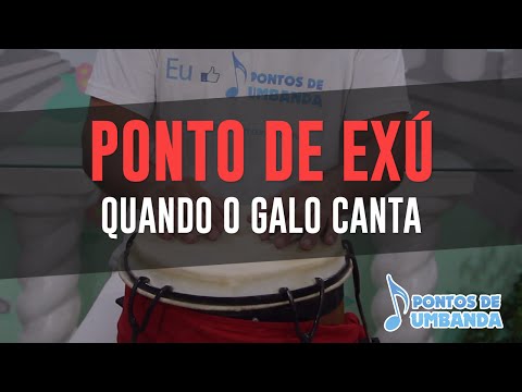 Capa do vídeo: Quando o galo canta