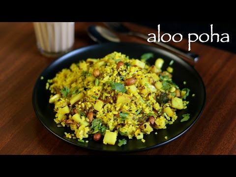 download lagu mp3 mp4 Poha Upma With Potato, download lagu Poha Upma With Potato gratis, unduh video klip Poha Upma With Potato