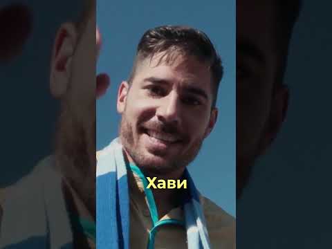 «Каждый иностранец был на полголовы сильнее, это точно»