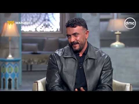 النجم أحمد العوضي في حلقة خاصة مع صاحبة السعادة - الحلقة الكاملة 21-12-2025