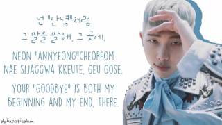 Love is Not Over (Full Length Edition) - BTS/Bangtan Sonyeondan | Color Coded/Hangul/Rom/Eng Lyrics