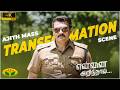 Sathyadev S Warning To Villains Yennai Arindhal Movie Scene Ajith Kumar Arun Vijay Jaya Tv
