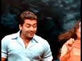 Santhosh Subramanian Love Bgm Remix Version