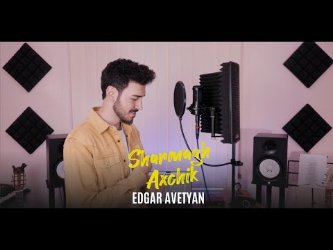 Edgar Avetyan - Sharmagh Axchik