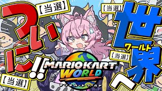 [Vtub] 速報!!!博衣こより終於!????