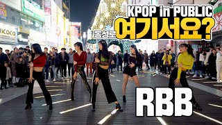 Download lagu [Here?] RED VELVET - RBB | DANCE COVER | KPOP IN PUBLIC @Dongseongno mp3