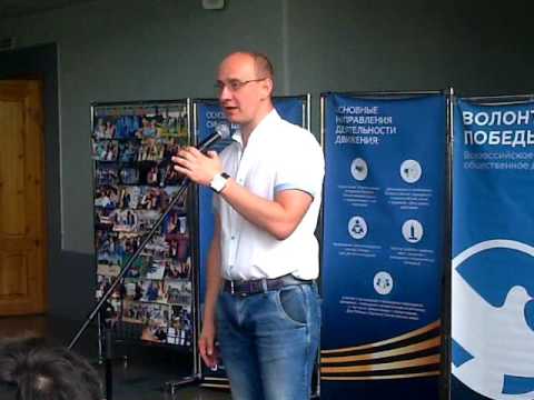 В Белгороде прошёл региональный этап всероссийской лиги интеллектуальных игр «РИ...