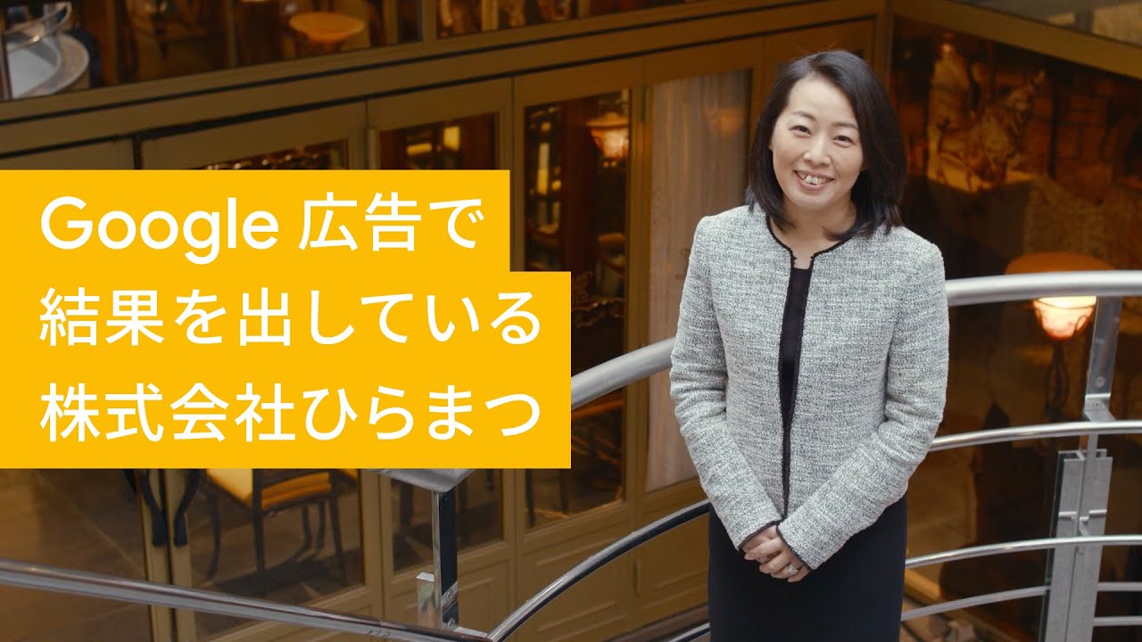 Video preview image