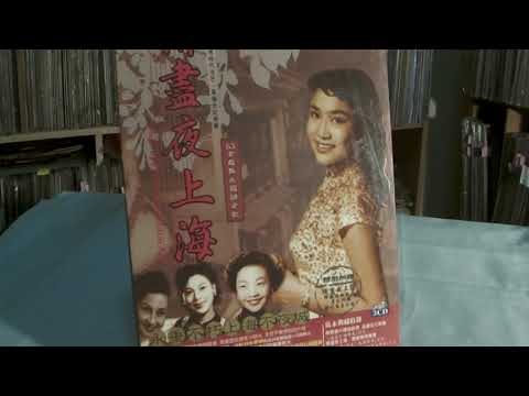 白光 Bai Kwong -- 03 如果没有你