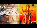 Veera Vinayaka Vetri Vinayaka Whatsapp Status