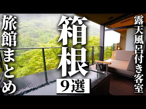 フォンテーヌブロー駅 - エイボン - 定義
