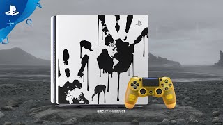 PlayStation 4 Pro 1TB HDD (Death Stranding Limited Edition) video 1