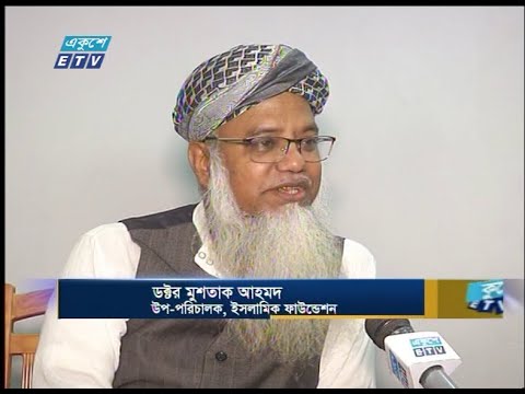 শবে বরাতে ঘরে নামাজ আদায়ের আহবান