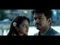 Yaar Indha Saalai Oram Song Thalaiva Movie Romantic Love Bgm Whatsapp Status