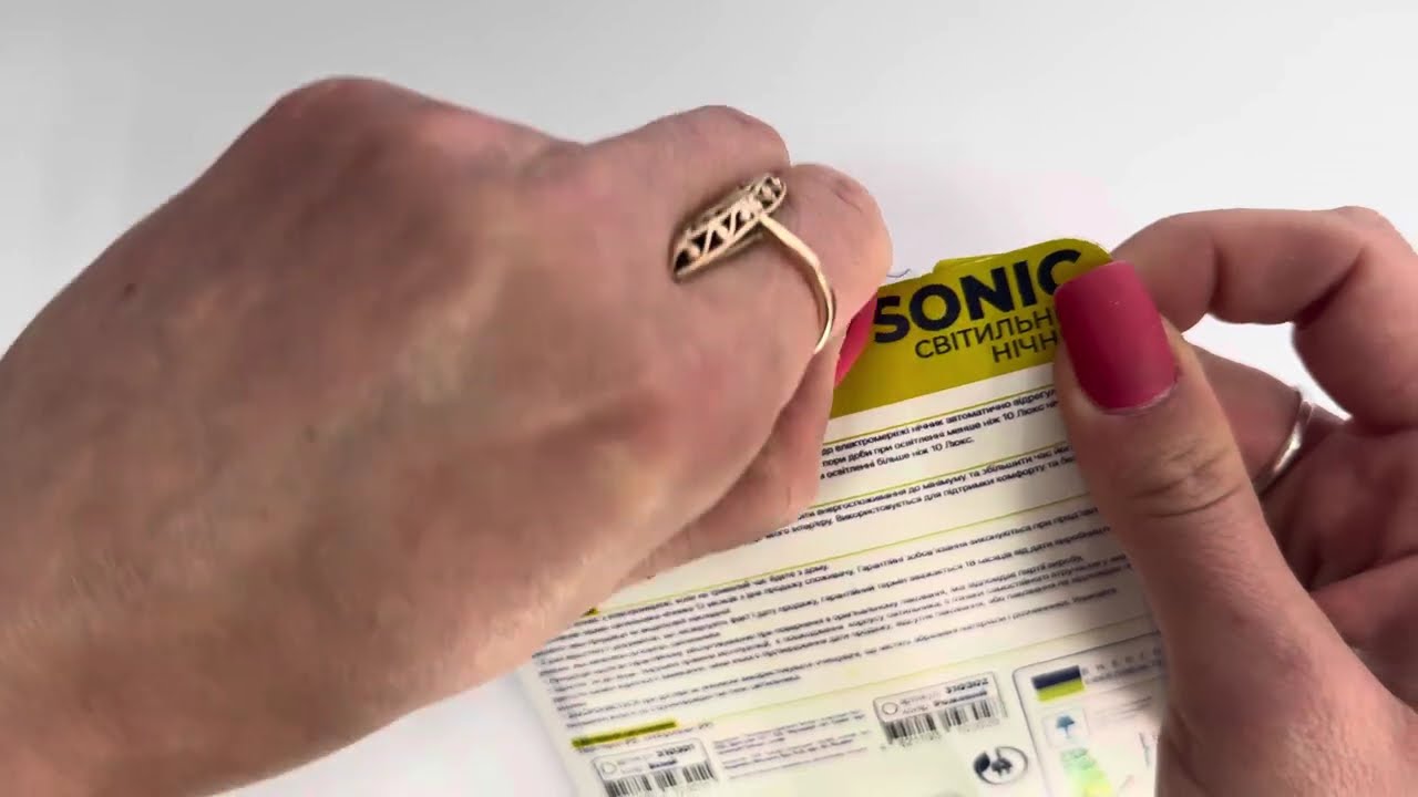 Нічник LED SONIC 0,6W рожевий з сутінковим сенсором VIOLUX 310302