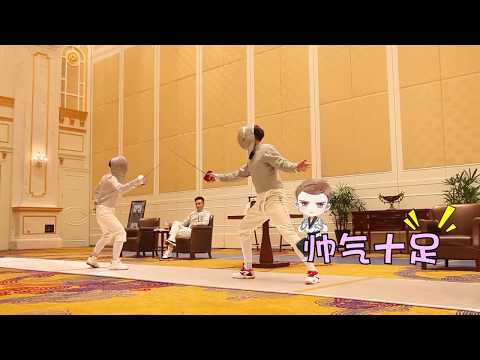 180727 ZHANG YIXING 张艺兴 LAY — 《黄金瞳》 «The Golden Eyes» bts