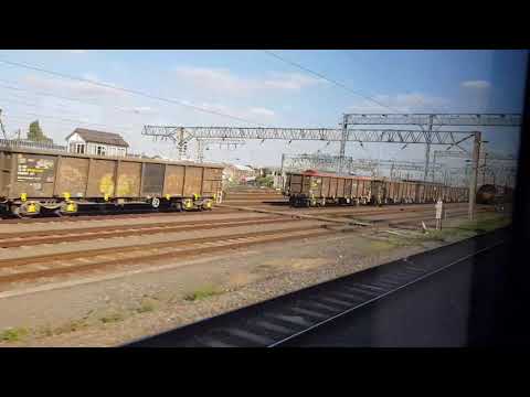 Wembley Yard by train