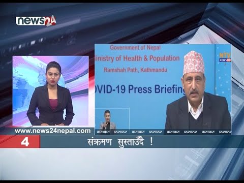 MORNING NEWS FATAFAT - NEWS24 TV