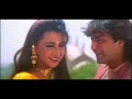 Sanwali Saloni Teri Jheel Si Aankhen Song Full Video 1995 90 S Hindi Songs Romantic Superhit