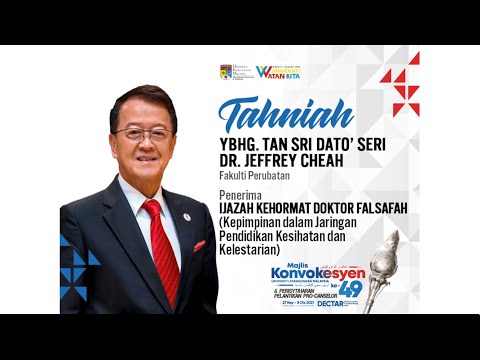 Tan Sri Dato’ Seri Dr. Jeffrey Cheah AO conferred an Honorary Doctorate by UKM