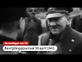 Adolf Hitler overleden | Bevrijdingsjournaal | 30 april 1945