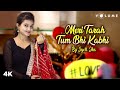 Meri Tarah Tum Bhi | JYOTI JHA | Kya Yehi Pyaar Hai | Alka Yagnik | Babul Supriyo | New Cover Song