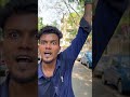 டேய் ஓடுங்க டா மொட்ட பையன் Part 2 Motta Paiyan Part 2 Ma