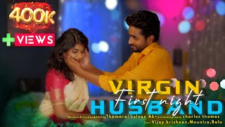 First night - Virgin Husband