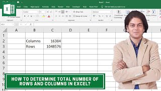 How to Determine Total Number of Rows and Columns in Excel?
