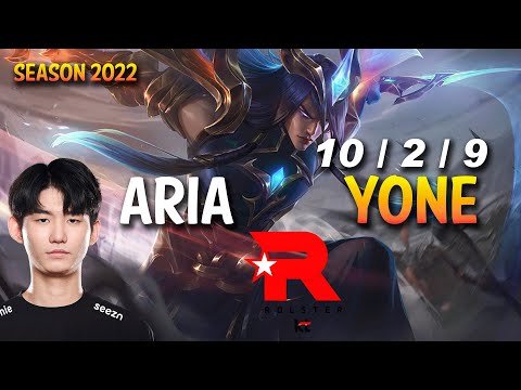 KT Aria YONE vs LUX Mid - KR Ranked