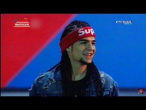 DANU feat. ST - Нарули (LIVE) "Московский Выпускной" 2016