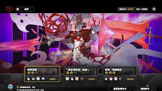 No game no life ！！！