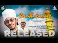 வசந்த காலமே Vasandha Kalamea Tamil Islamic Song New Islamic Super Hit Islamic So