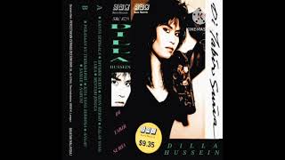 Download lagu DILLA HUSSEIN - DI TABIR SURIA mp3 Download lagu DILLA HUSSEIN - DI TABIR SURIA mp3