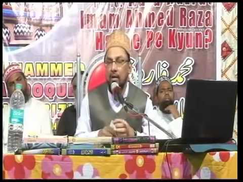 Kya Aala Hazrat Kahna Jaiz Hai By Farooq Khan Razvi   YouTube