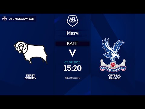 AFL20. England. League One. Day 6. Derby County - Crystal Palace