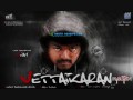 Vettaikaran